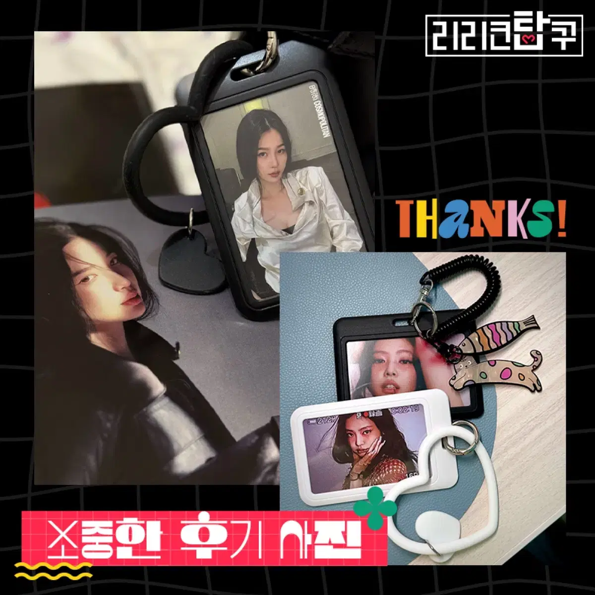 thumbnail-9